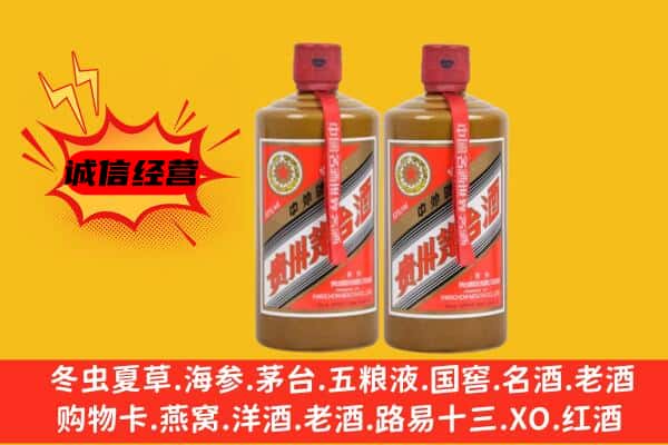 广安邻水县回收酱瓶茅台酒